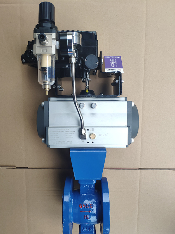 350℃耐高溫V型氣動球閥